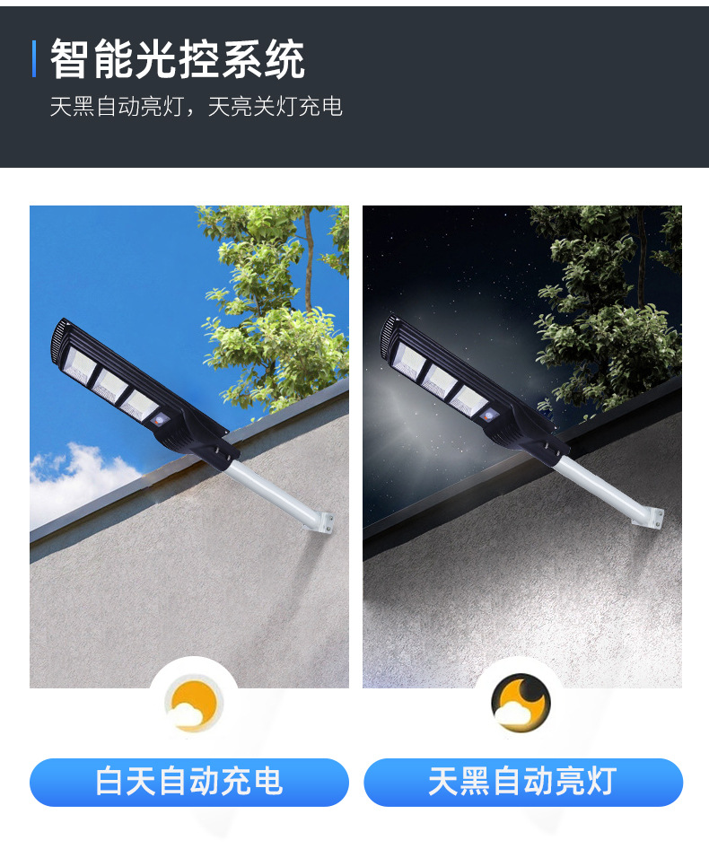 网格一号_06.jpg