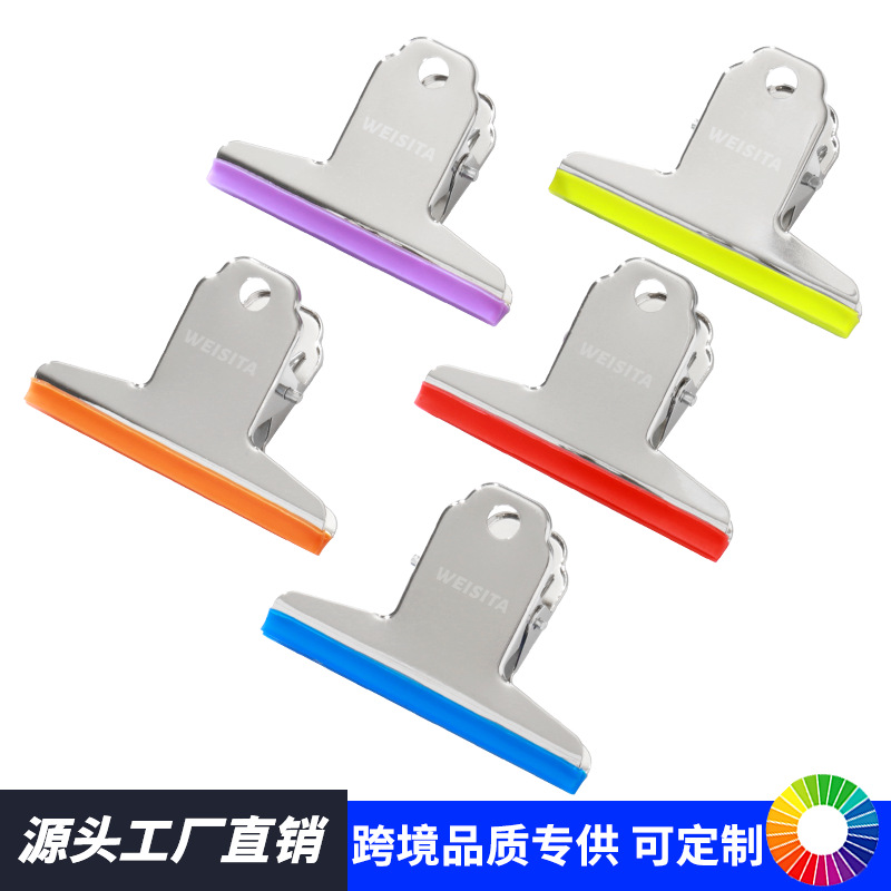 硅胶条山型夹01