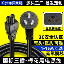 ^÷βԴ3оֱ@ʾPӛm^L