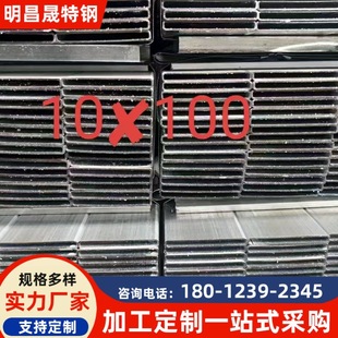 �F؛50*120*2��\����55*35*2���ܲ���60*120���η�䓹�25*55��ͨ