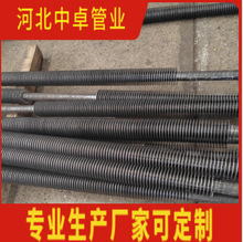 䓏S�ߠt�՚��A����32mm���l����Ƭ�܏S�ҬF؛