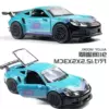 【Box】Black and Blue