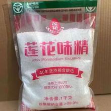 ��Ʒɏ���Ɵo�}ɏ��ζ���w����1kg/2kg�����������{ζ��������