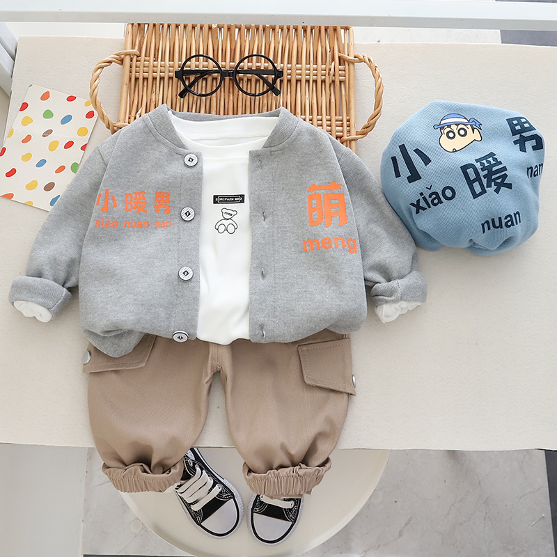 children's cute cardigan for boys