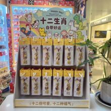 �˴����o��ʮ����Ф耳׿ۇ��L����ɐۿ�ͨ�֙C��������\ƽ����