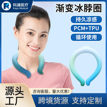 �F؛�ļ��aƷ���N���Нu׃���Ȧ��Ů�A�α�Ȧ��ѭ�h���ر���Ȧ