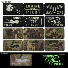 DRONE PILOT�o�˙Cҹ��ħ�g�N����ҹ�ⷴ����¼����̰��¬F؛