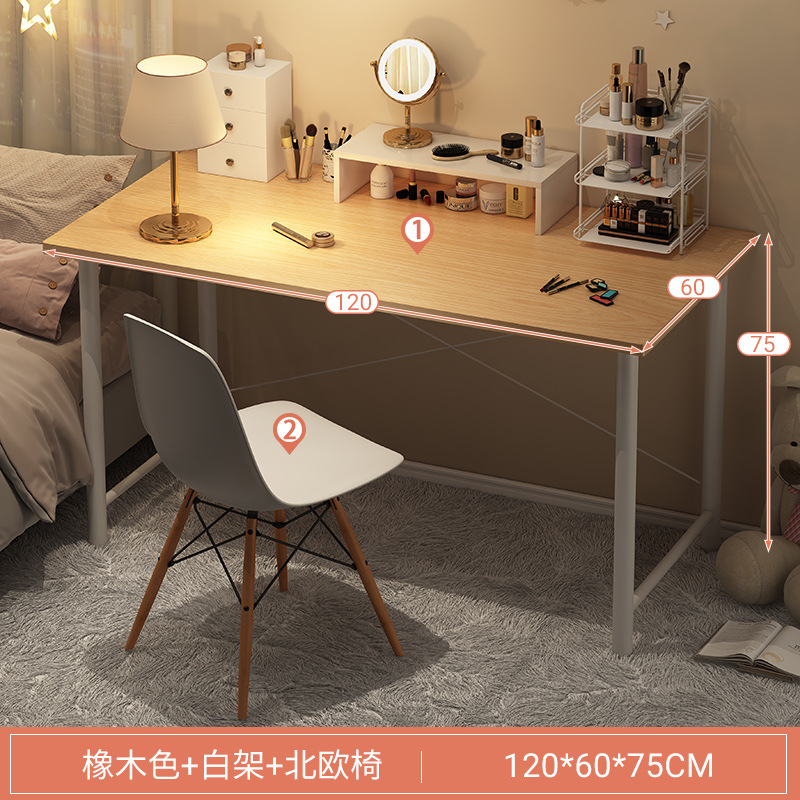 Mesa de escritorio de escritorio de computadora blanca, mesa de estudio doméstica de estudiantes, dormitorio pequeño, simple y moderno, mesa de oficina simple