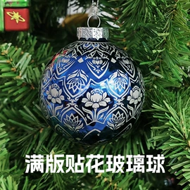 圣诞球;圣诞装饰品;蜡烛器皿