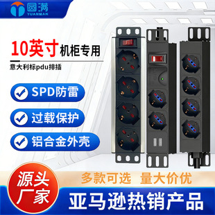 ���R�d���N����ʽ10Ӣ�玧���יC��ʽˮƽ���b�C������pdu����
