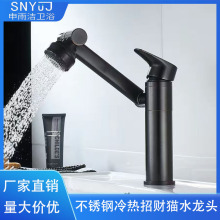 �羳��ؔ؈��Ȼ����ˮ���^ϴ����̨��๦�ܷ��R�f������Dˮ���^