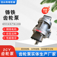 2CYX݆❙늄ʽҺwݔͱòPSX݆ʳƷ