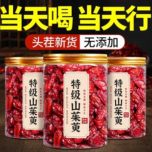 ɽ������ș����Ʒɽ������ɽ����ɽ���Ƿ۷��ؼ�Ұ��ɽ���Ǹ���ˮ