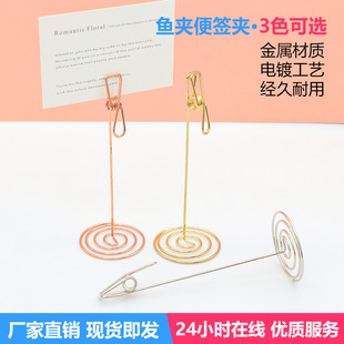 �羳�~��㺞�A��ʽ��Ƭ�A������Ƭ�A�������ԊA��c��̖ϯλ�A