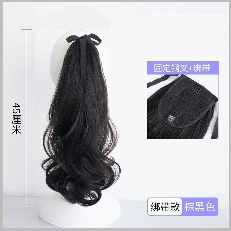 Falsa cola de caballo femenina simulación cabello agarrador tipo flor de pera natural ondulado rollo alto cráneo red vigor ligero cola de caballo alta