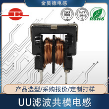 UUVģ늸 V늸 ģ늸 UUϵж늸Ԫ