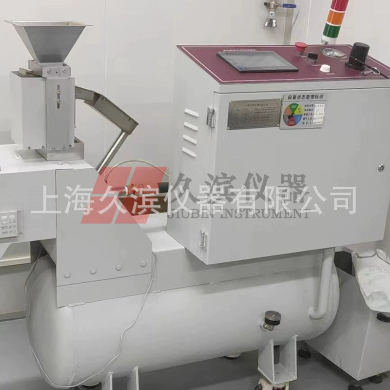 Устойчивость к гравийной ударной испытательной машины соответствует техническим требованиям по разумной цене