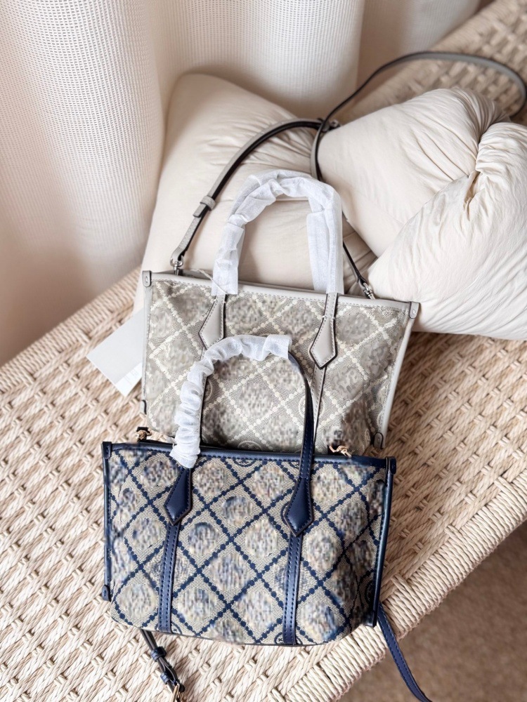 small trend capacious shopping bag
