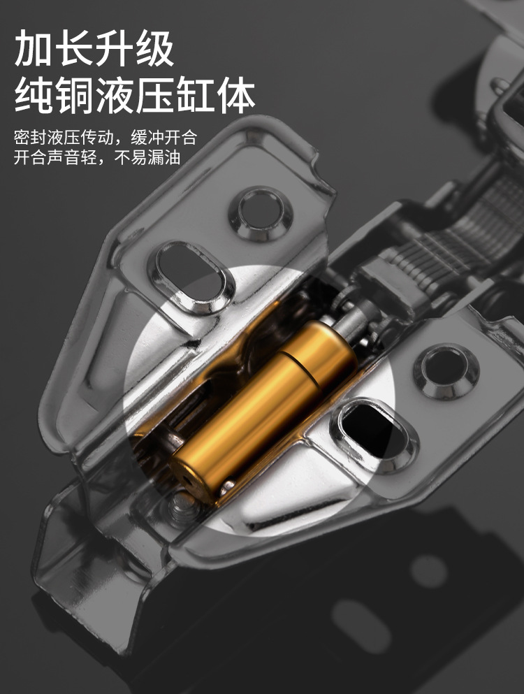 304铰链_07.jpg