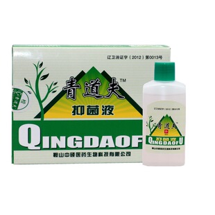 ������־�Һ30ml/ƿƤ�w���òݱ�ԭ�W�`����w�־�Һ