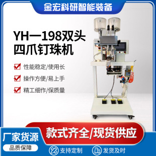 �F؛ȫ�Ԅ��p�^��צ�׿����C���οۈA�����ۙC���b�������C