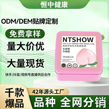 �ӏ���PEACHES�����ǹ�ˮ�����w�S��Ƭ���w�����΢�̾W�t