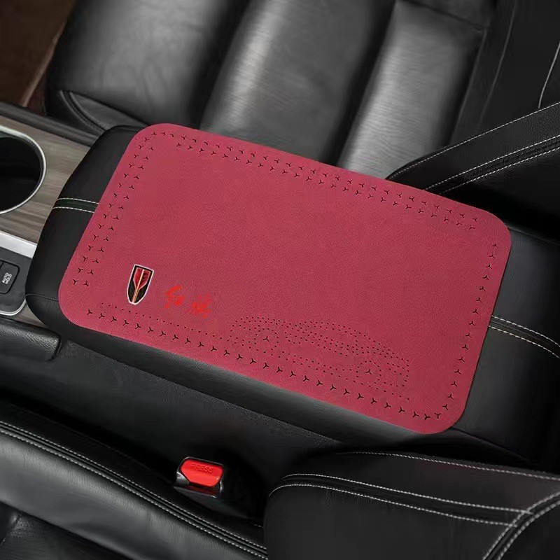 Armrest box pad: Universal Elbow Support Cover - hongqi-wine-red-1-piece