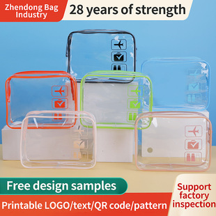 �羳pvc���y������������͸����ˮϴ���������y�o�wƷ�ռ{��