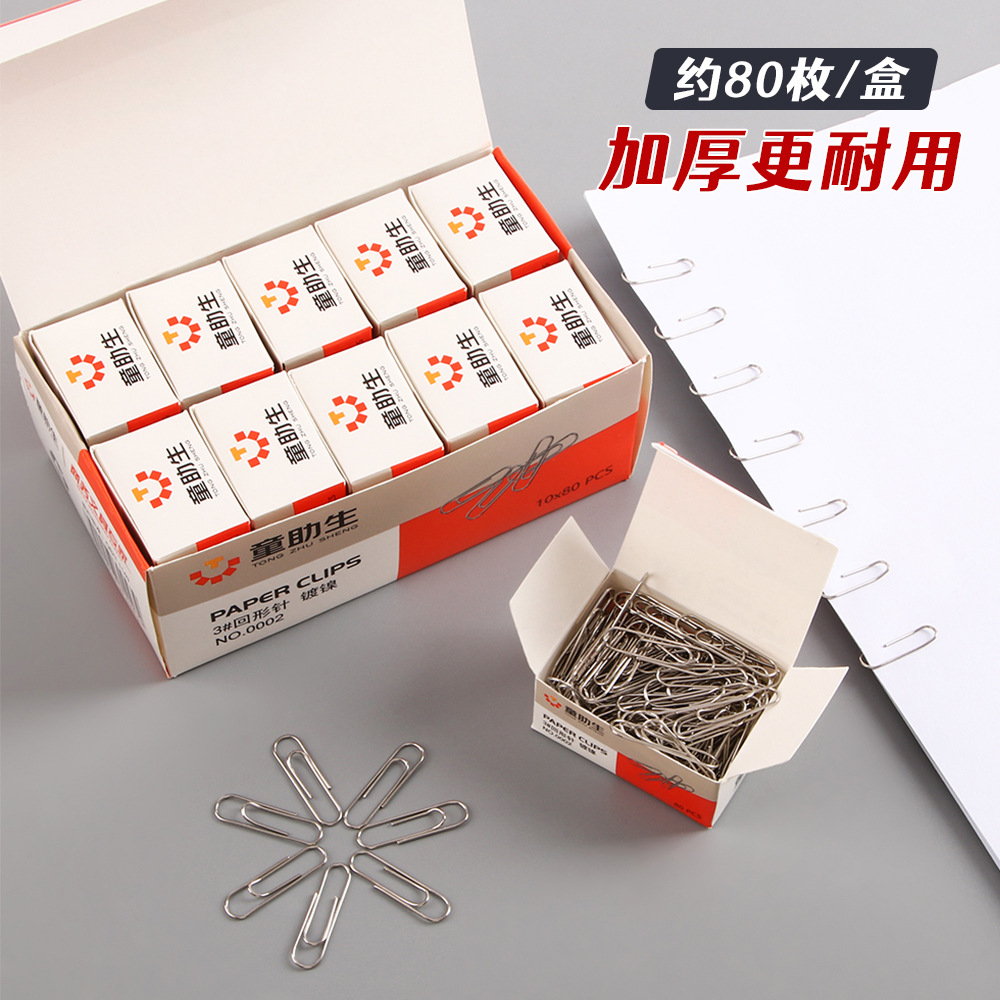 Papelería de oficina clips de metal personalizados níquel chapado clip clip clip clip accesorios caja 80 piezas al por mayor