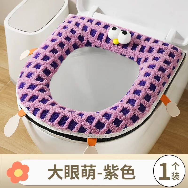 보라색 와플
