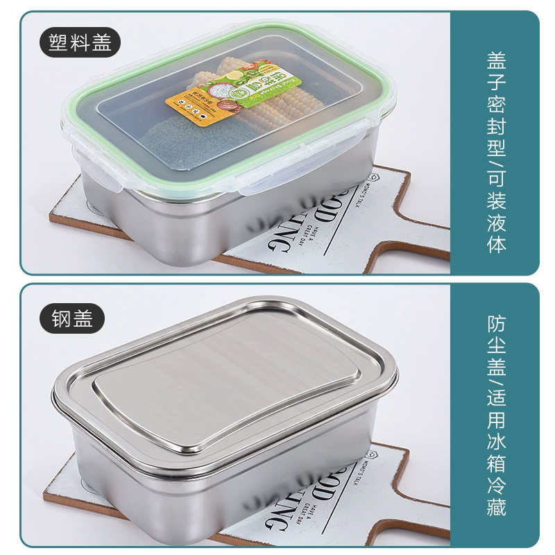Tableware stainless steel for commercial use, capacious lunch box, storage box