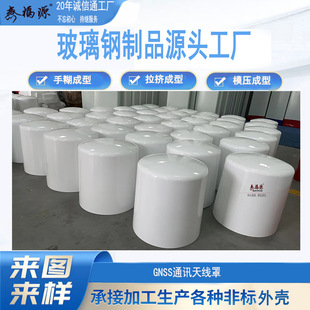 �o�˙C�ɜy�쾀�S�ҹ������_��C�쾀�⚤5G��վ�Ƅ��F��ͨ����