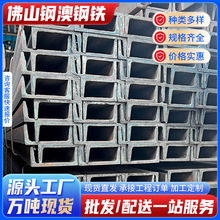 ÷�ݬF؛q235b����\u��䓇���10̖5̖�ڲ��6�׹�����ͨ���F�Ͳ�