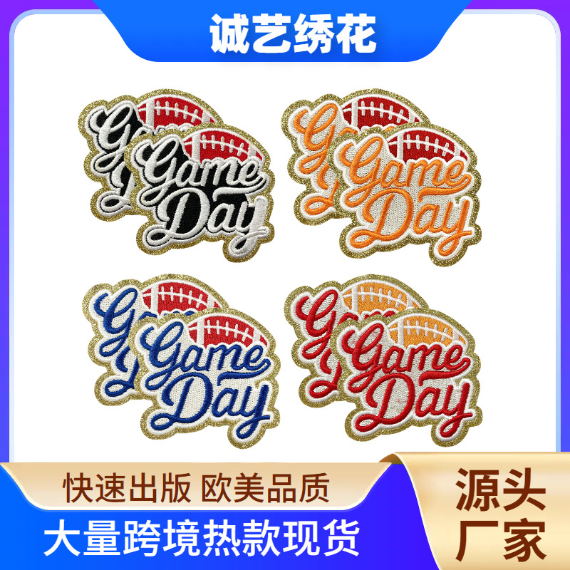 Border American Football Glitter Embroidery Cloth Sticker game day Patch