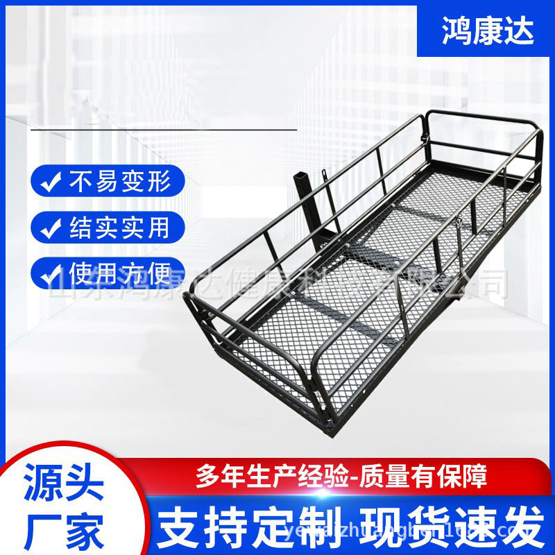 Giá để hành lý ô tô, giá sau ô tô, giá treo ô tô, giá để hành lý có thể gập lại sau cốp