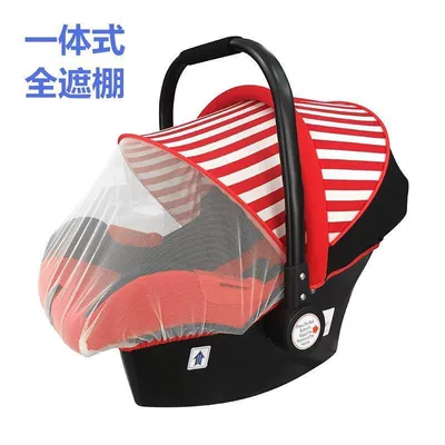 Car child safety seat – Baby Carrier Car Safety - red-full-cover