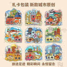 ЇбNؑcϺĄoƷξcwN