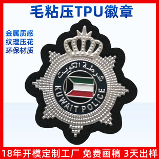 �|ݸ���b�o�Ϲ��S���aëճ늉�tpu��ë�ֲ�����tpu�z��ë�扺tpu