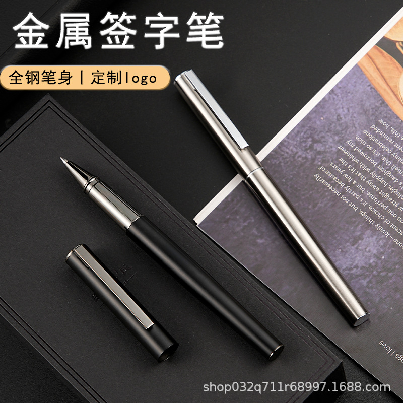 Roche Metal Signature Pen Black Pen Gel Pen Metal Heavy Hand Carbon High-grade Pen Business Gift Pen