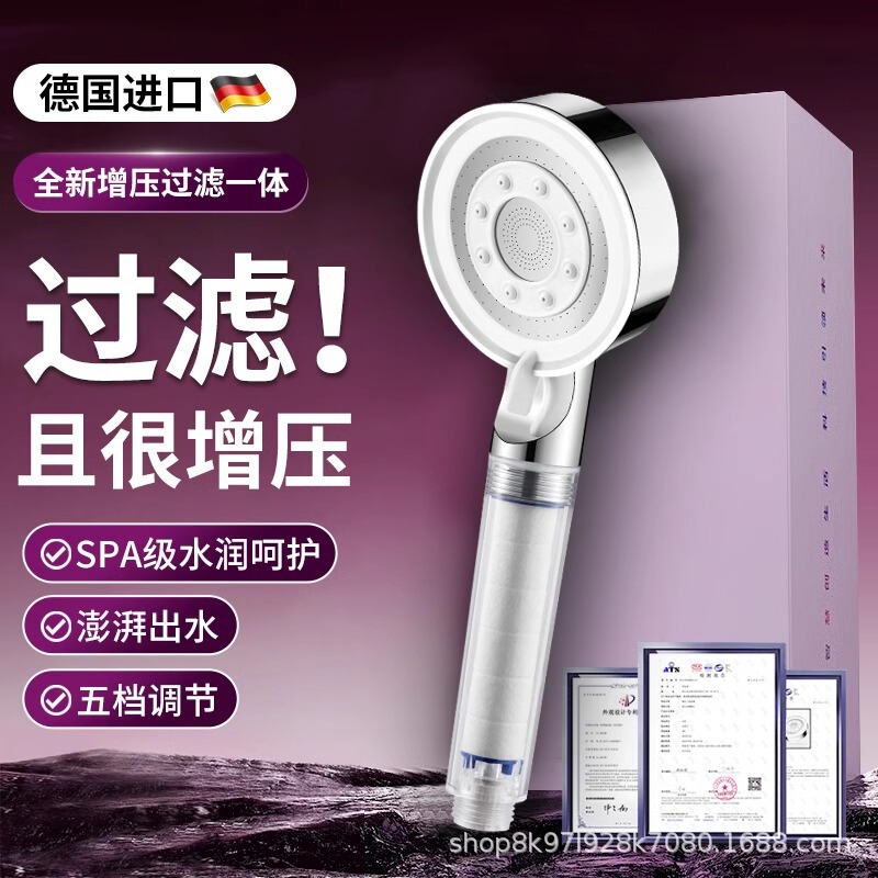 Filtered Shower Head with Ultra-Powerful Purification and Chlorine Removal for Home Use, Showerhead with Increased Water Pressure Filtered Shower Head with Ultra-Powerful Purification and Chlorine Removal for Home Use, Showerhead with Increased Water Pressure