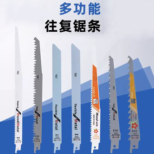 S644D S922 S1122 �����䏗l�R��䏗l�и�Bľ������PVC����
