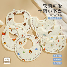 ��ˮ��a냺���켃�ވA�ο�ͨ��������������ͯ��Ʒ���l����