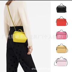 フランスのLongxiangバッグ、高品質の第一層牛革バッグ、ランチボックスバッグ、化粧品バッグ、クロスボディバッグ、ハンドバッグ、ファッショナブルで多用途なバッグ