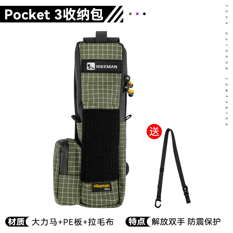 Dji Storage Bag Suitable for Dji Pocket3 Storage Bag Portable Waterproof Handheld Gimbal Action Camera Bag