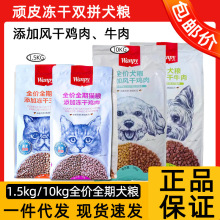 �BƤ؈�Z���Z1.5kg8kg�����u�������~�L�Ƀ����u��ţ��10kgȮ�Z