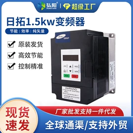 木工机械;机床主轴;伺服驱动器