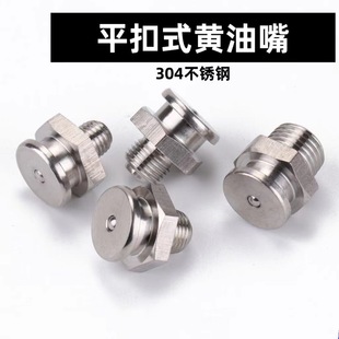 304���P�ƽ��ʽ�S���촬������~��ʽ���쉺ע�ͱ�����ƽ�^�;�