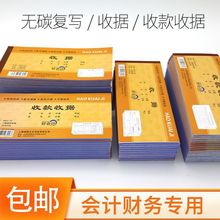 տՓچΙڌÆΓ542o̼͌˾Փ