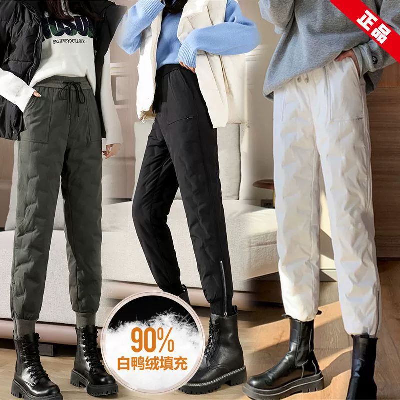 Winter velvet fashionable keep warm trousers with down, duck down, plus size