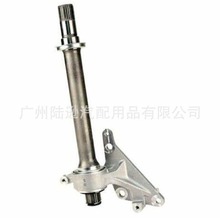 �m�����g�S 44500-SCV-A00  44500-TA1-A00 44500-SVB-A00